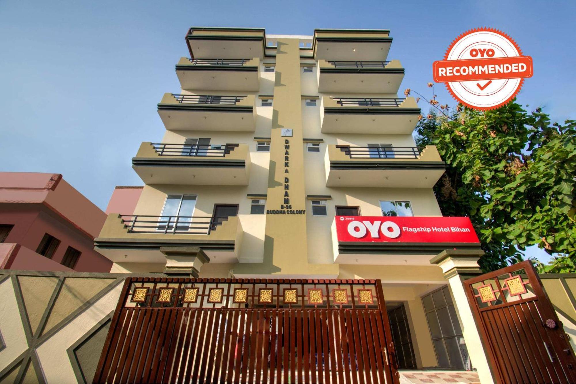 Hotel O Bihan Hospito India Patna  Exterior photo