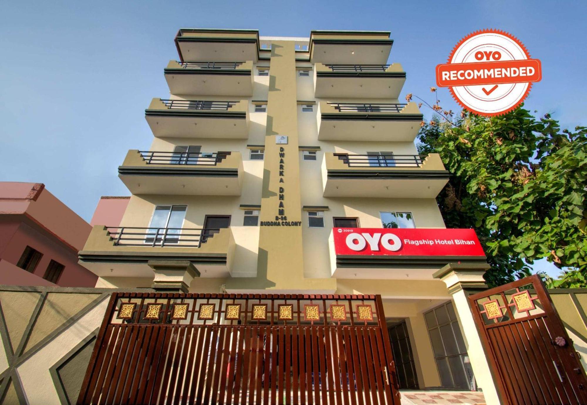 Hotel O Bihan Hospito India Patna  Exterior photo