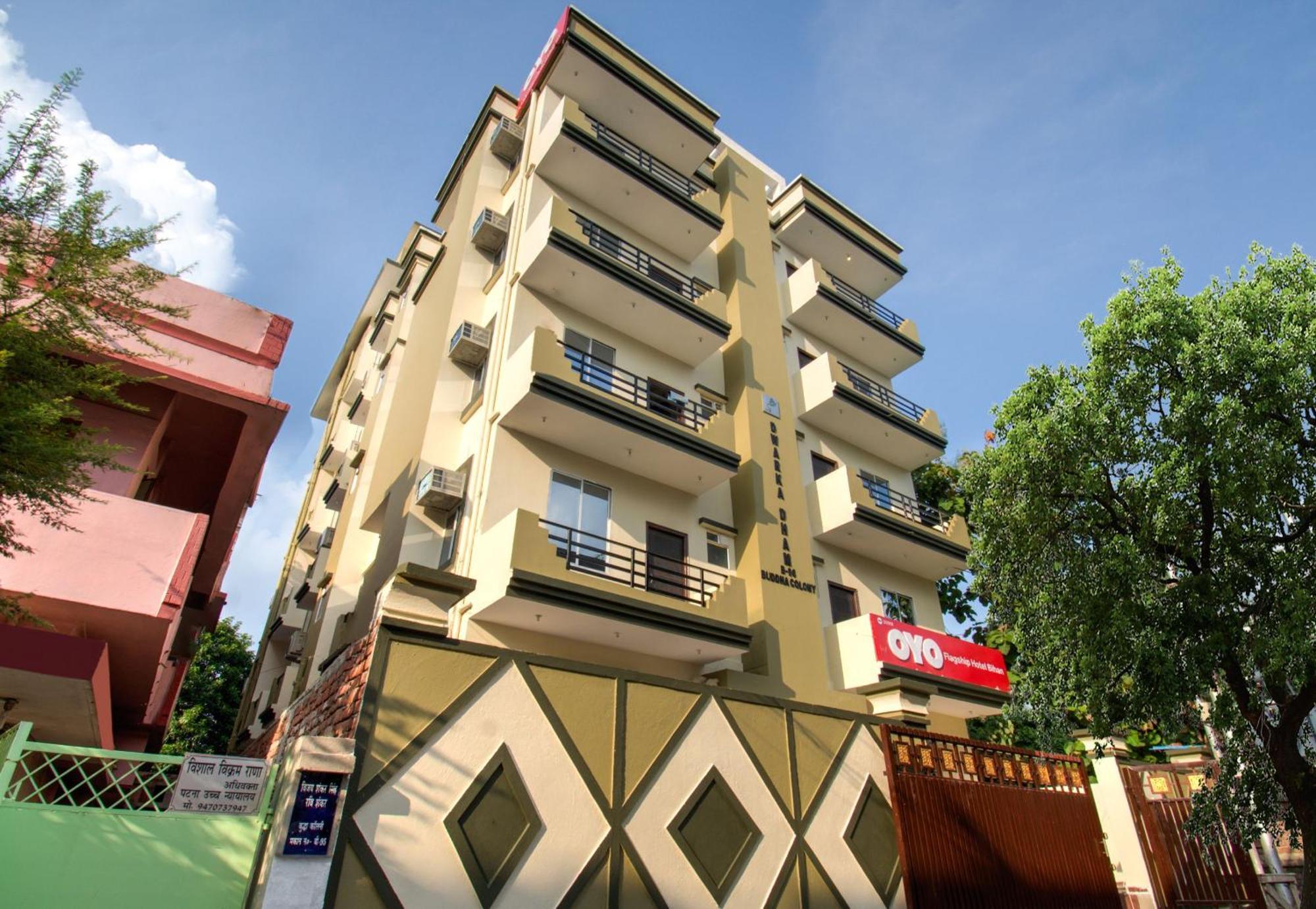Hotel O Bihan Hospito India Patna  Exterior photo