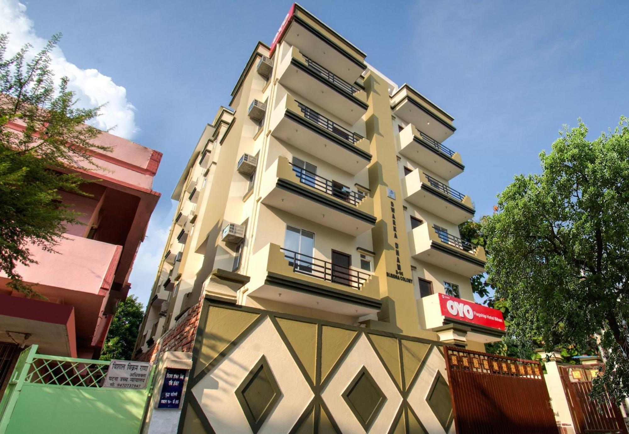 Hotel O Bihan Hospito India Patna  Exterior photo